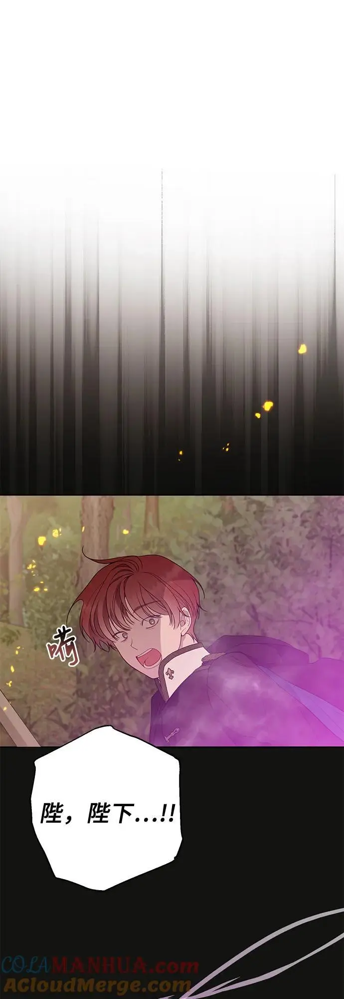 [第41话] 我不会任由你摆布的！27