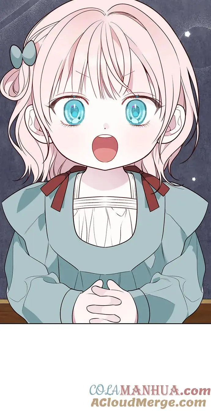 [第38话] 哦阔以举行祈雨仪式15
