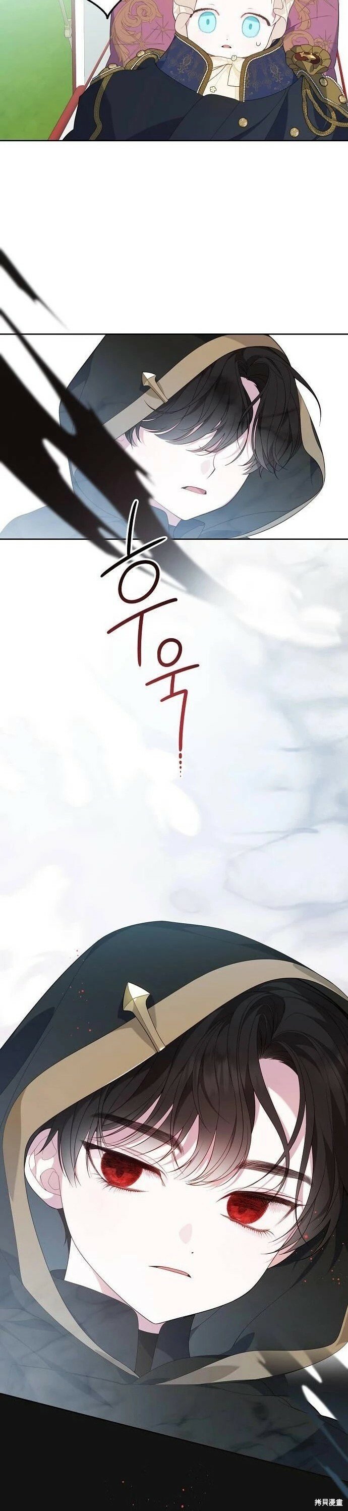 [第6话] 德布林的恶魔5