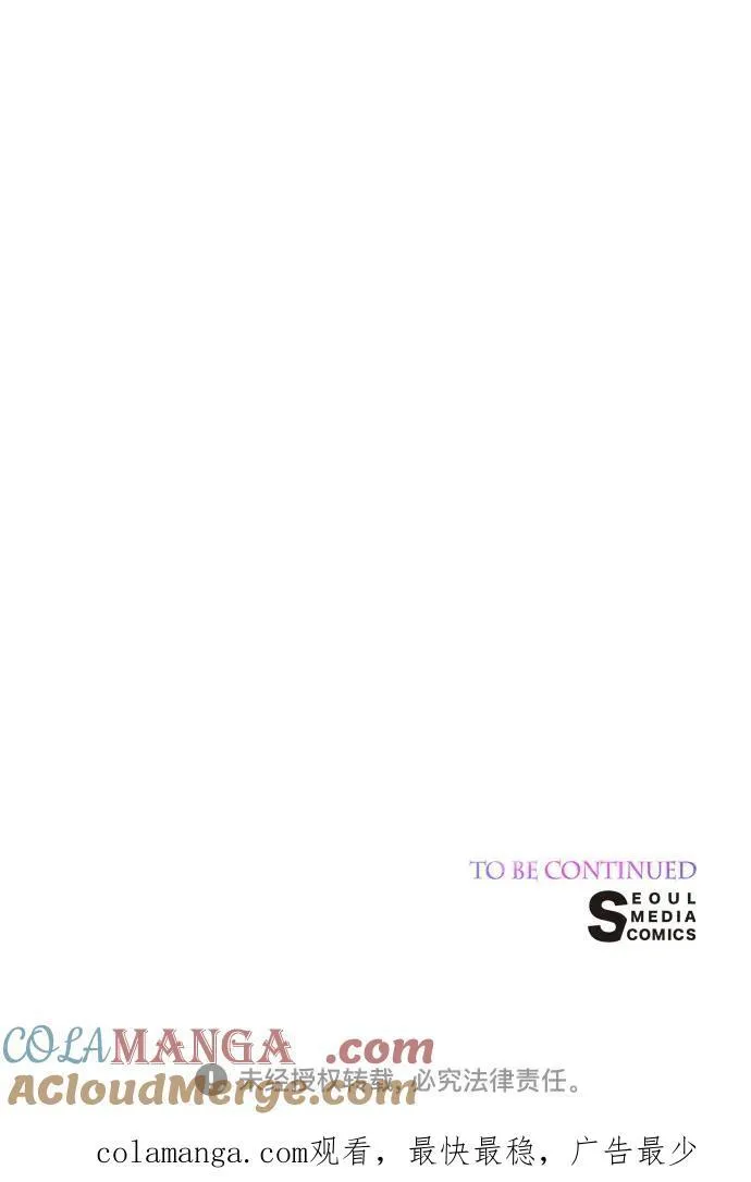 【免费】第一季后记36