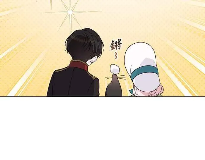 第56话 又开始了!53