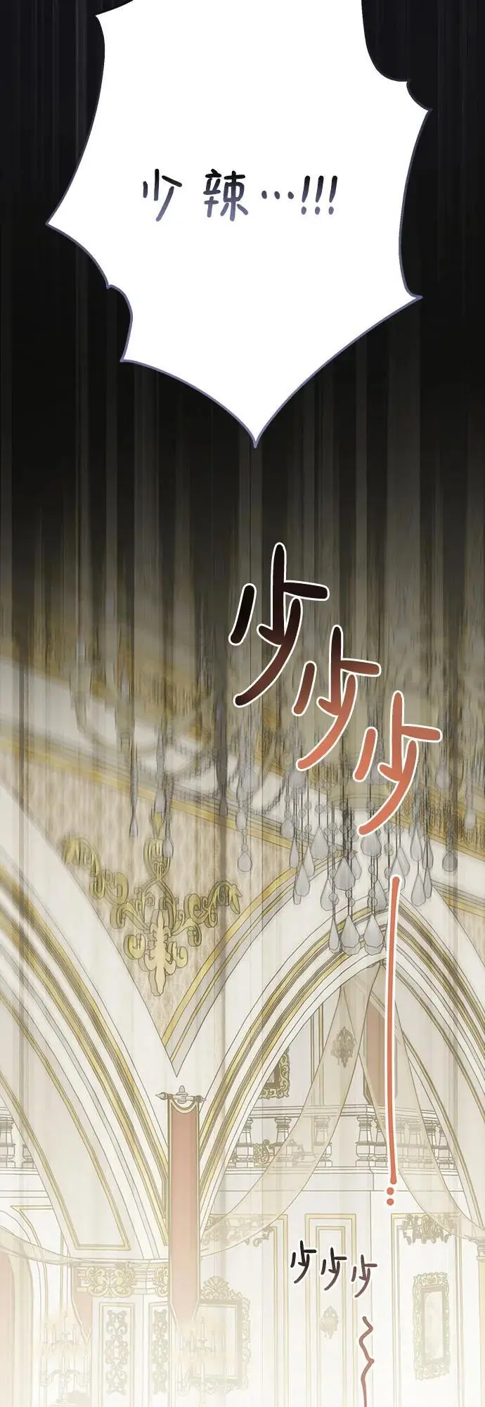[第36话] 哦想要更哆!20