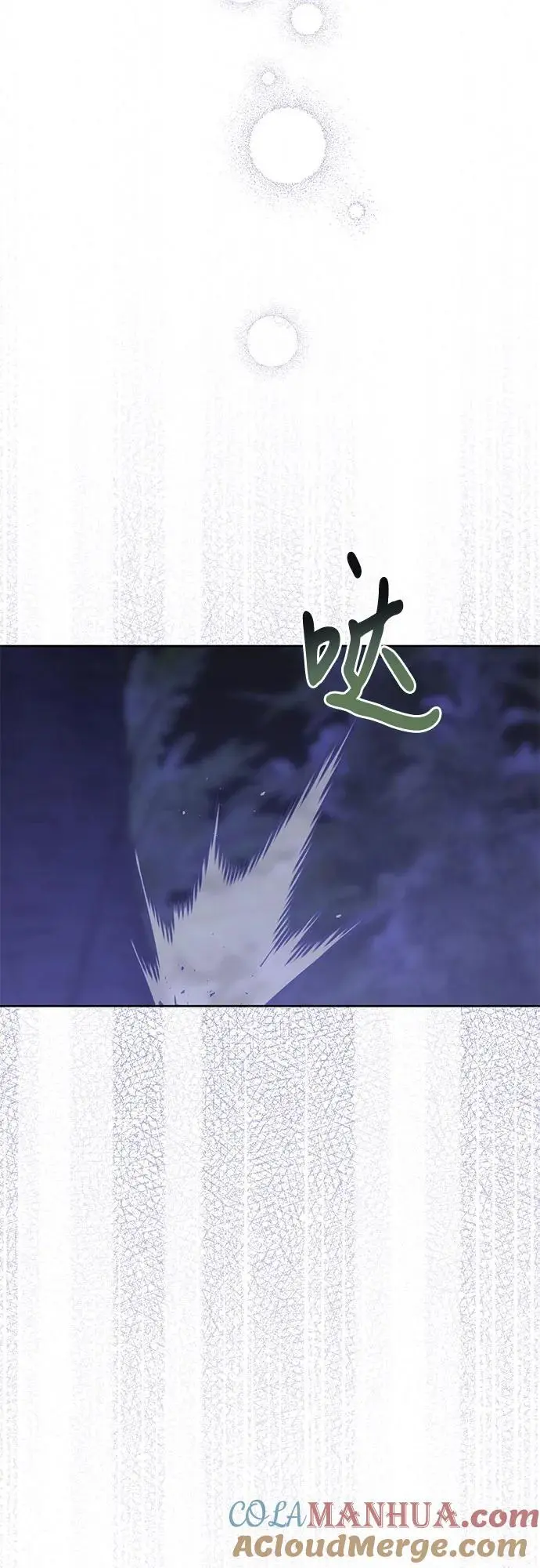 [第37话] 凌晨，阳台33