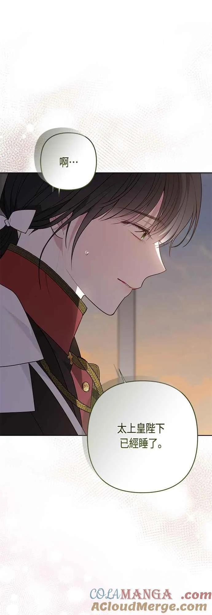 第71话 第一次进来爸爸房间24