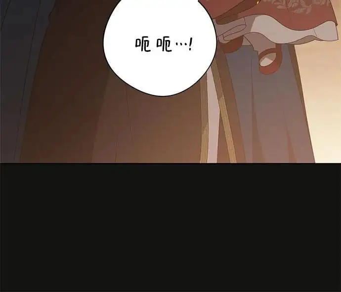 [第41话] 我不会任由你摆布的！55