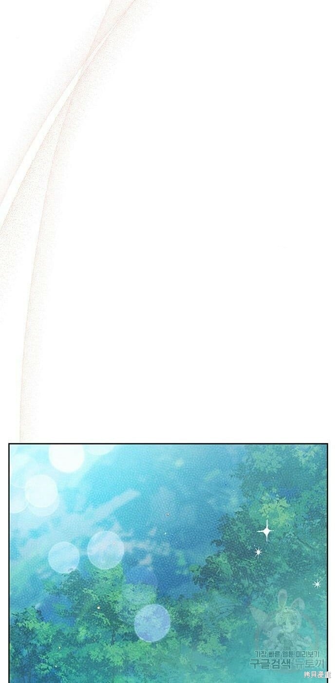[第11话] 这是什么_29