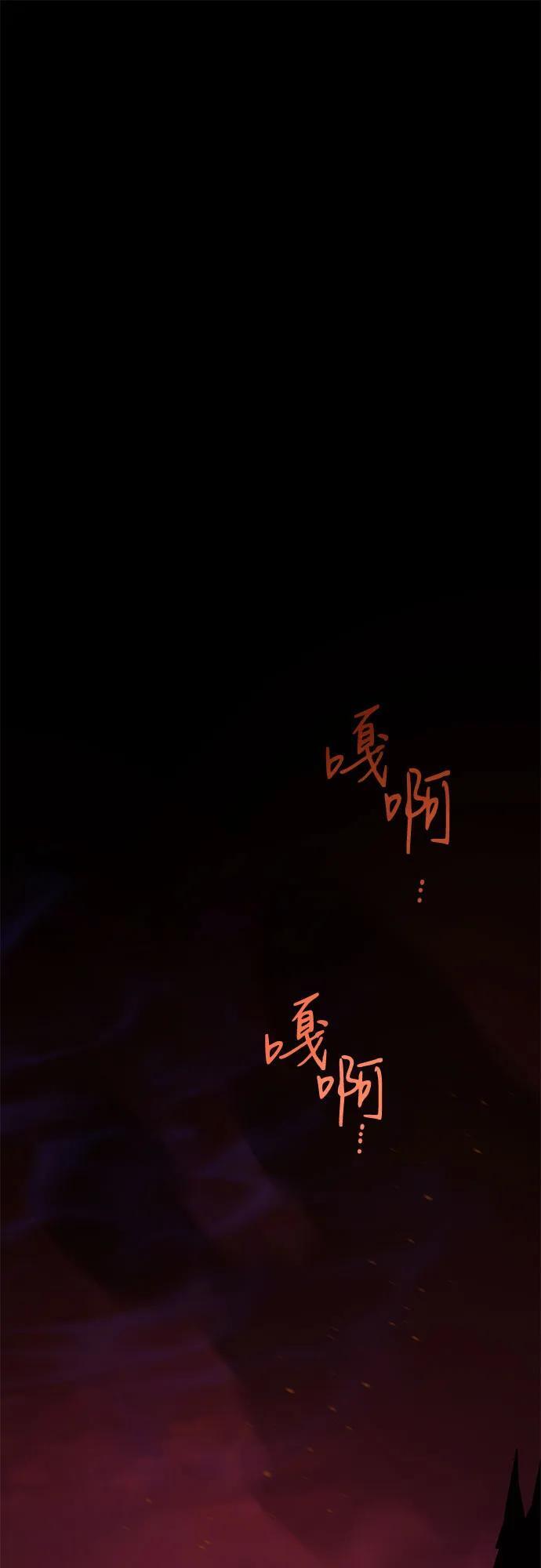 [第25话] 已经过去四个月了1
