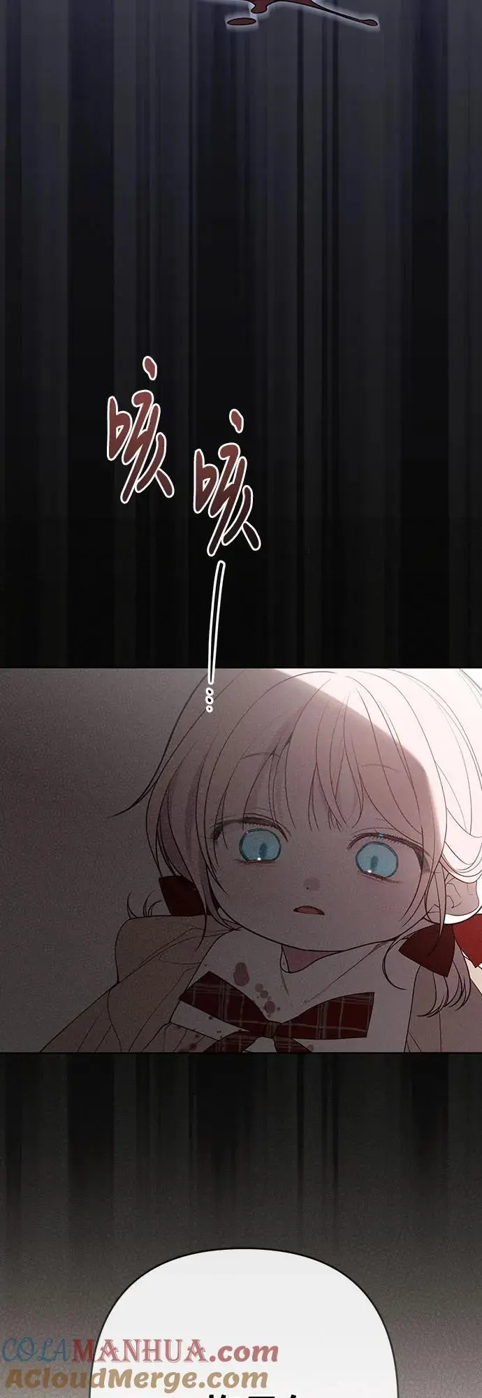 [第42话] 你是我在这个世上最疼爱的宝贝女儿12