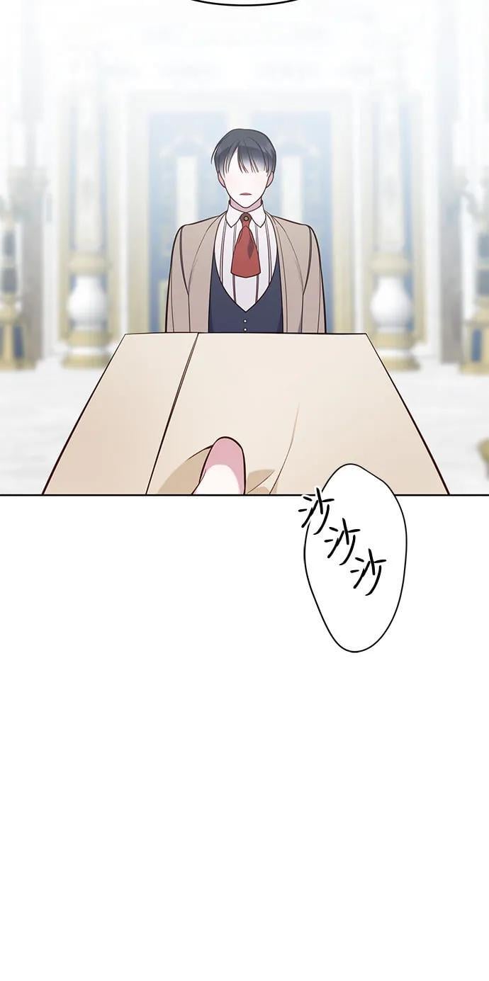 [第17话] 牙痛76
