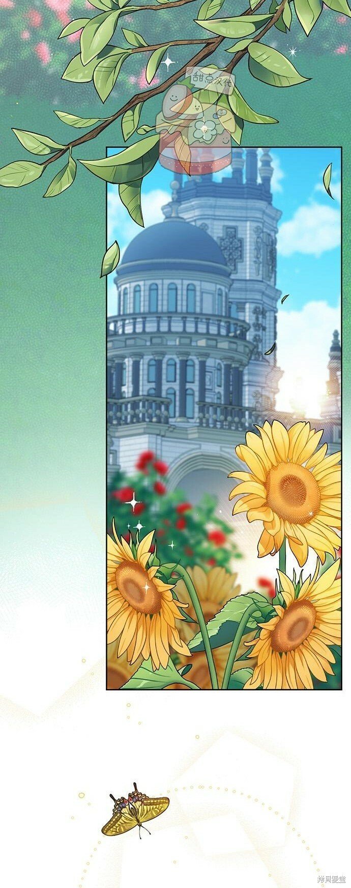 [第10话] 守护奥司卡55