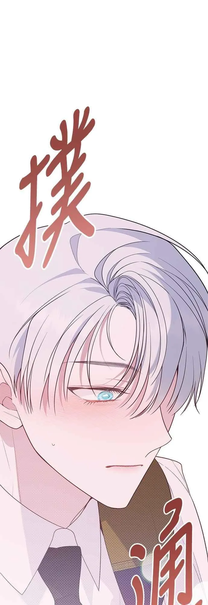 第74话 你喜欢妈妈，还是我_54
