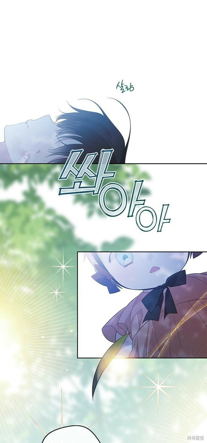 [第12话] 难道是只兔子_0