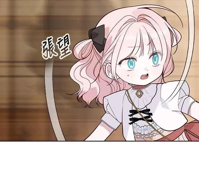 第60话 嘘43