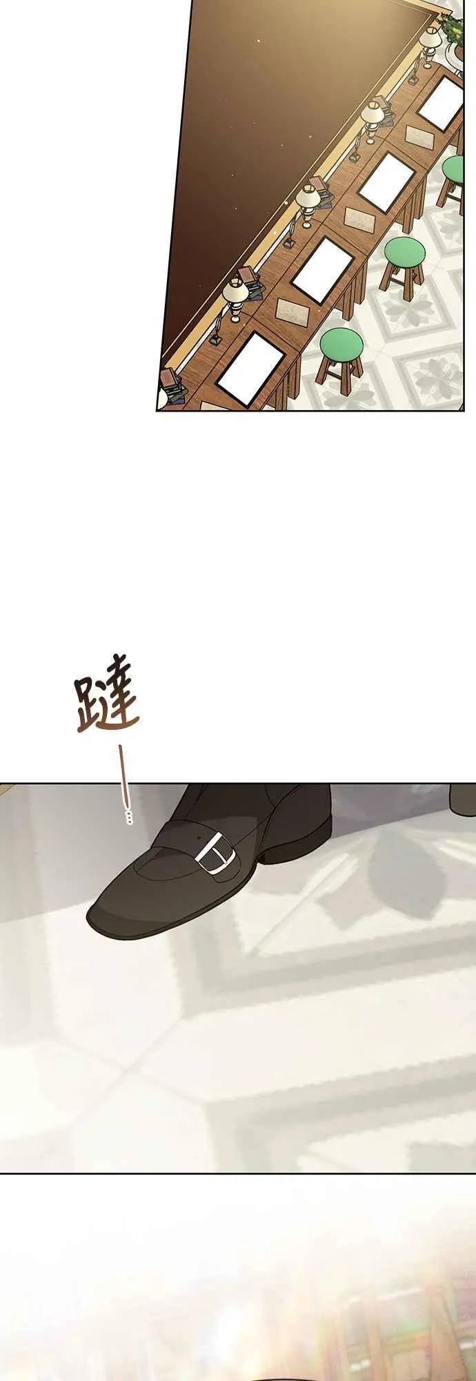 第65话 玫伊布尔的奴隶增加14