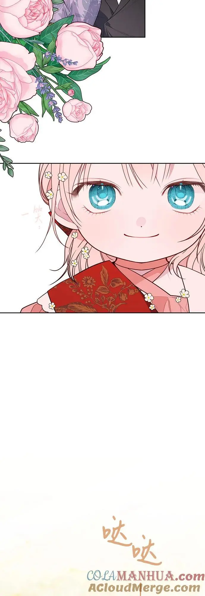 [第36话] 哦想要更哆!3