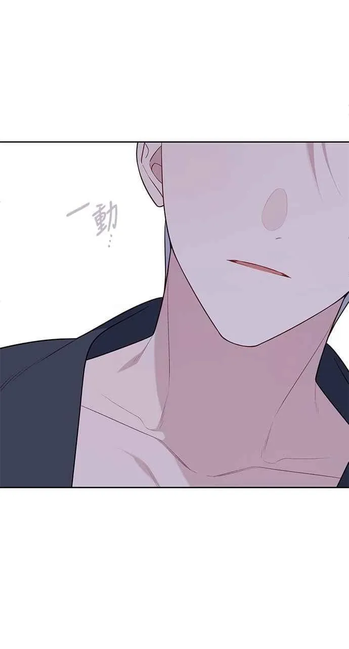 第74话 你喜欢妈妈，还是我_37