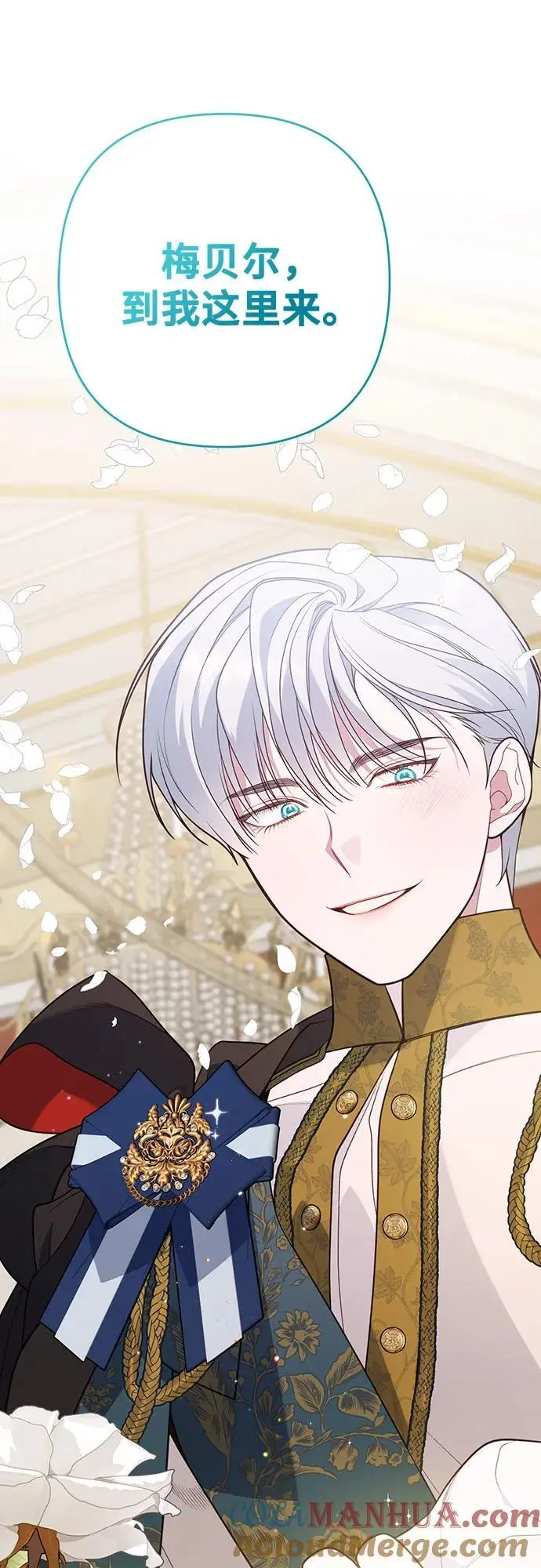 [第36话] 哦想要更哆!6