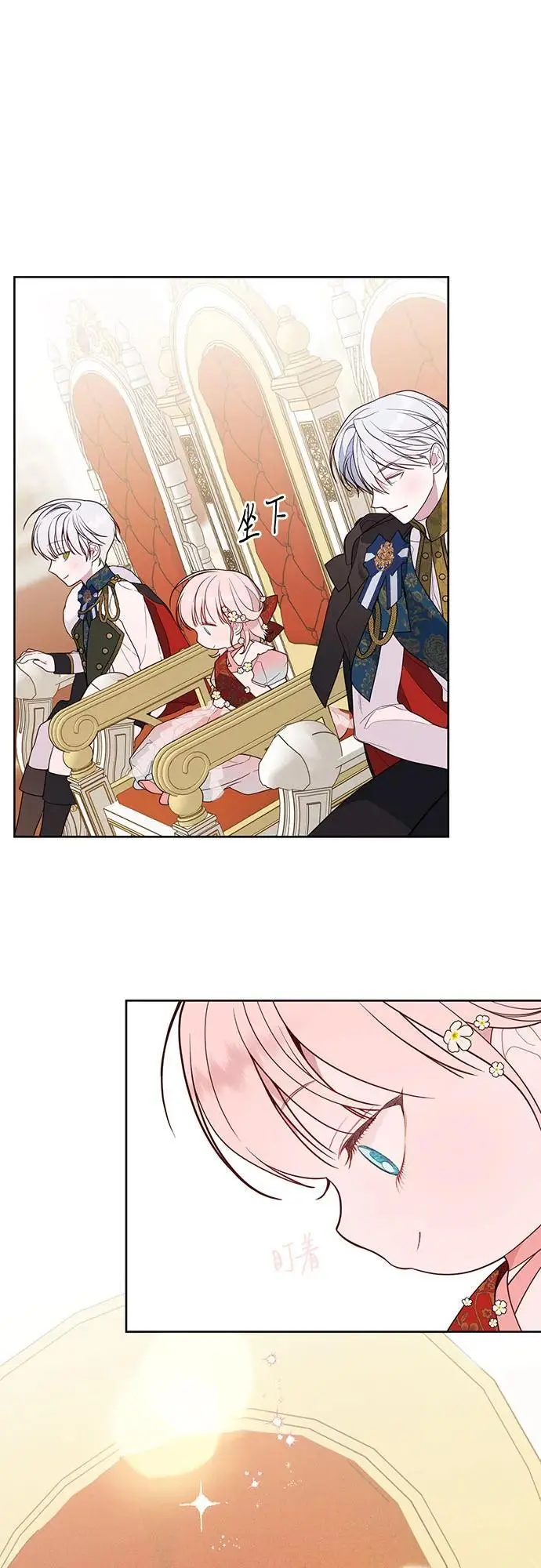 [第36话] 哦想要更哆!8