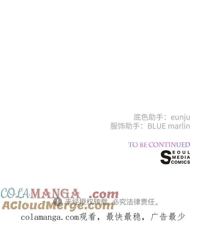 [第52话] 小皇帝的亮相60