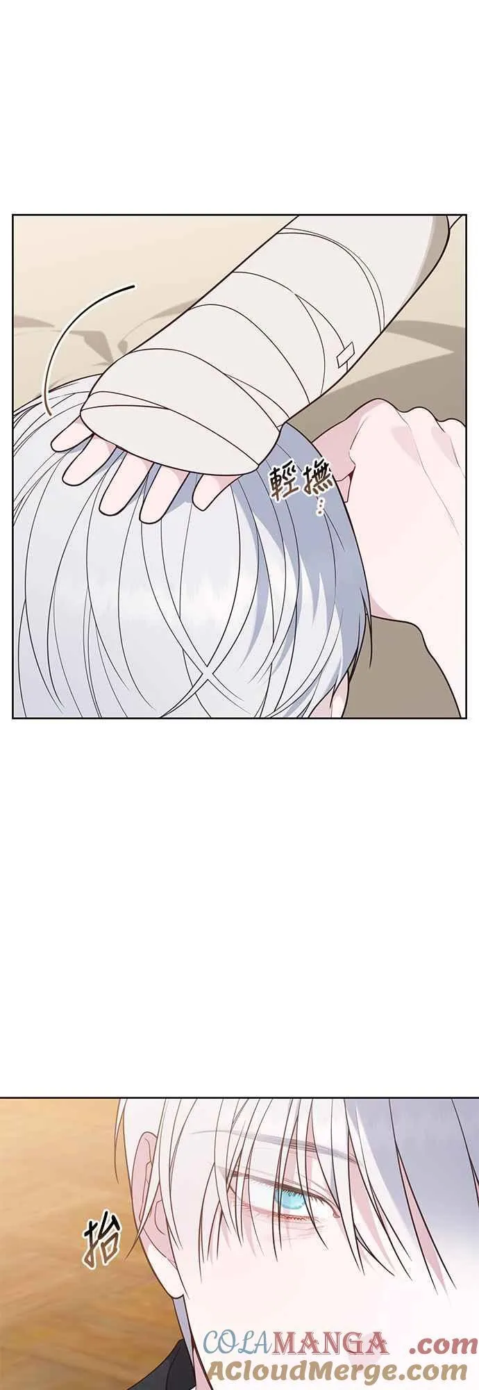 第69话 唯一15