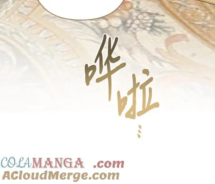 [第55话] 你要拯救这个世界12