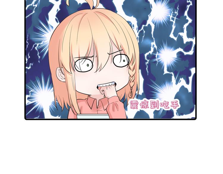 第5话 永远的朋友84