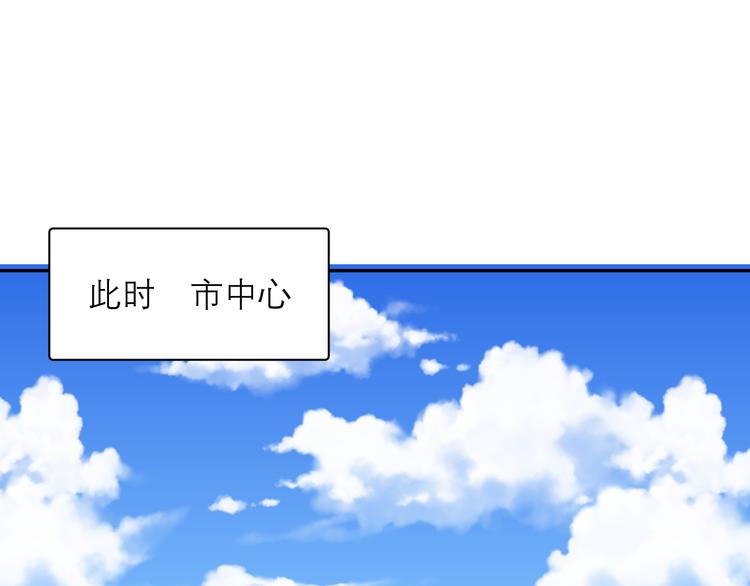 第8话 现在这样，便已足够93