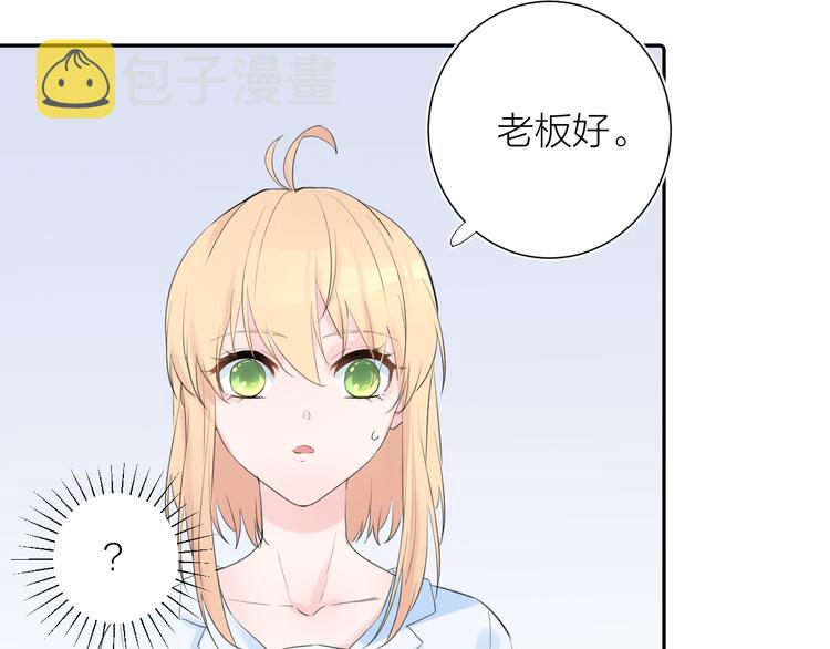 第9话 想要像你一样勇敢9