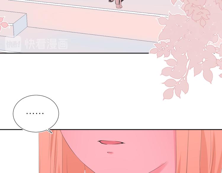 第16话 不受控制的心4
