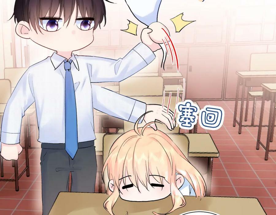 第13话 弱小的我61