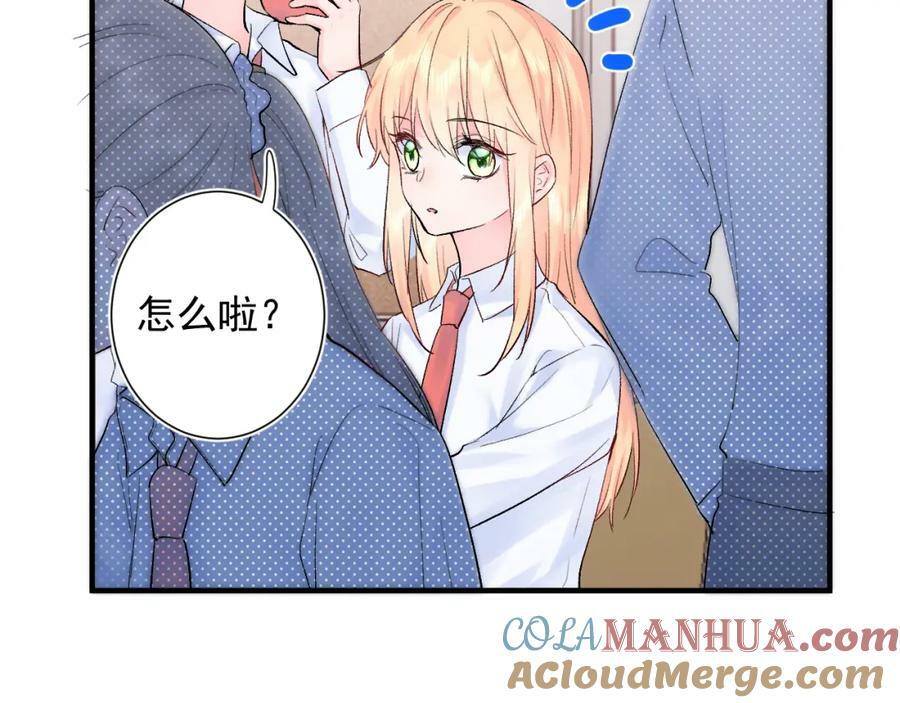 第13话 弱小的我28
