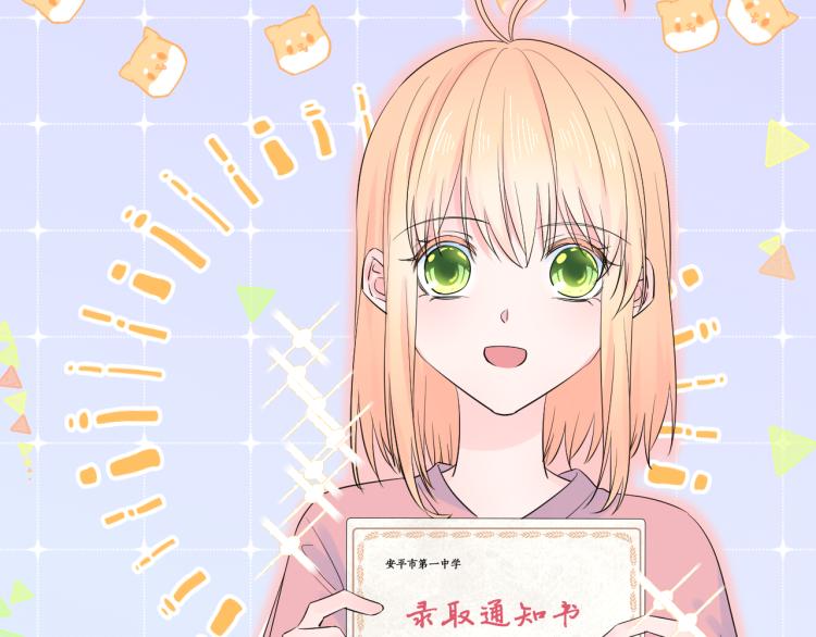 第24话 逆反64