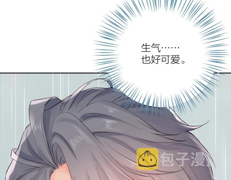 第25话 雨天109