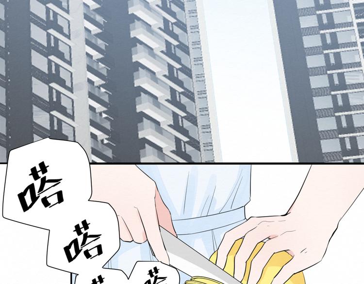第7话 想对你说的话5