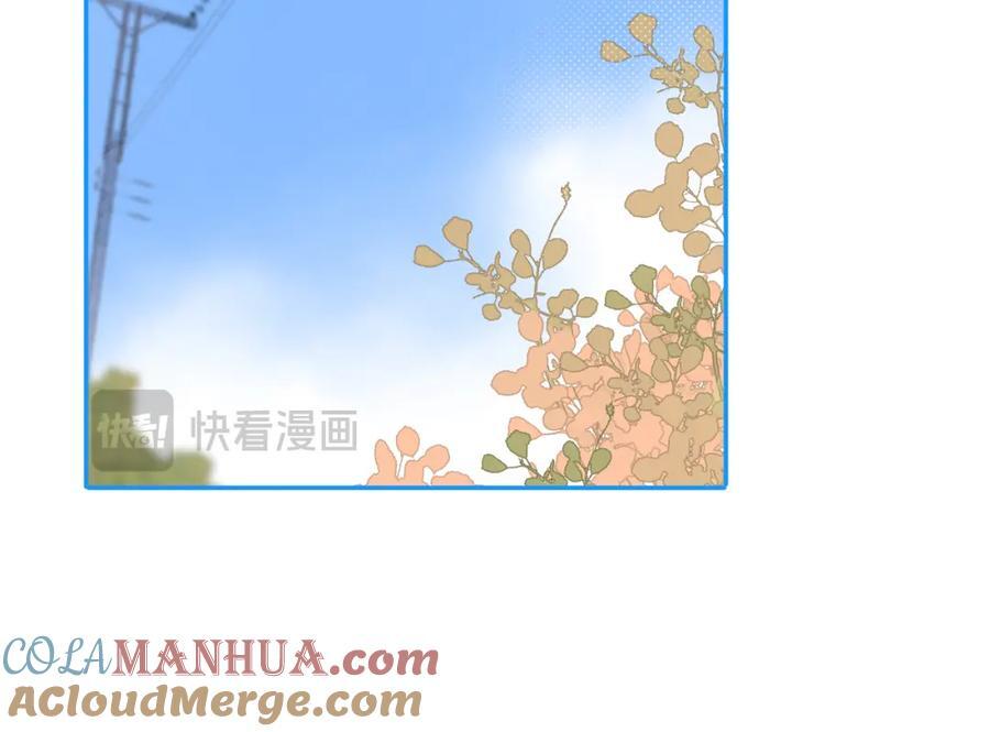 第25话 奖励48