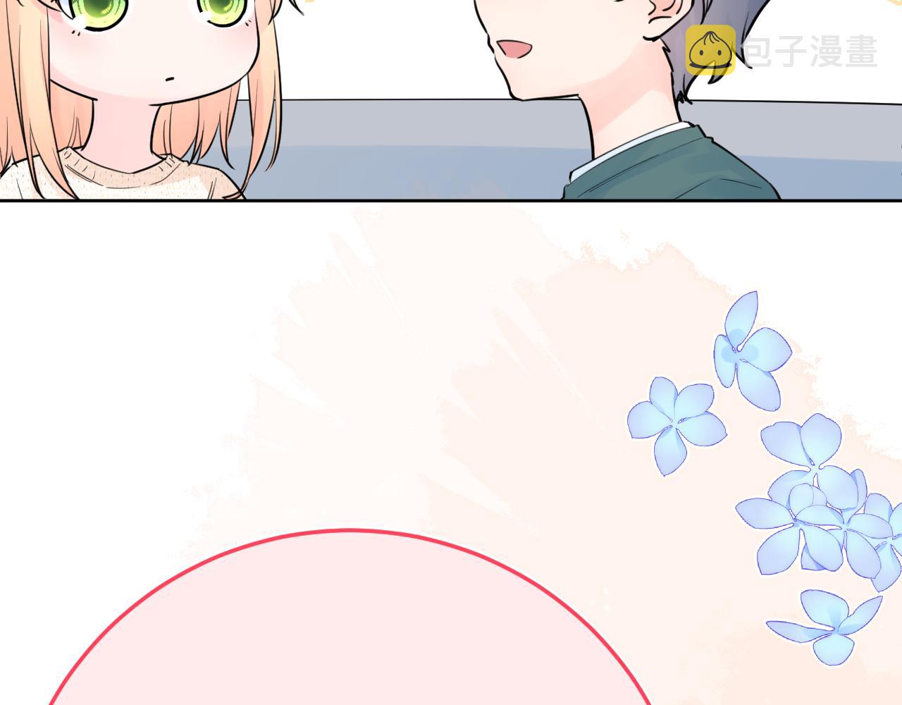 第34话 午后的梦115
