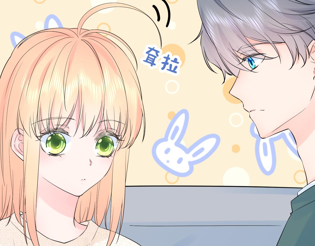 第34话 午后的梦112