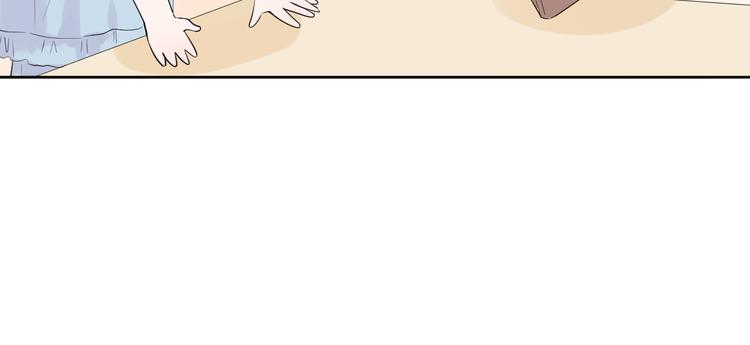 第16话 不受控制的心130
