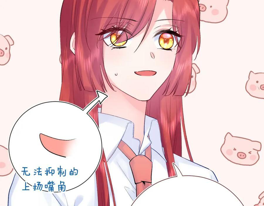 第22话 发烧114