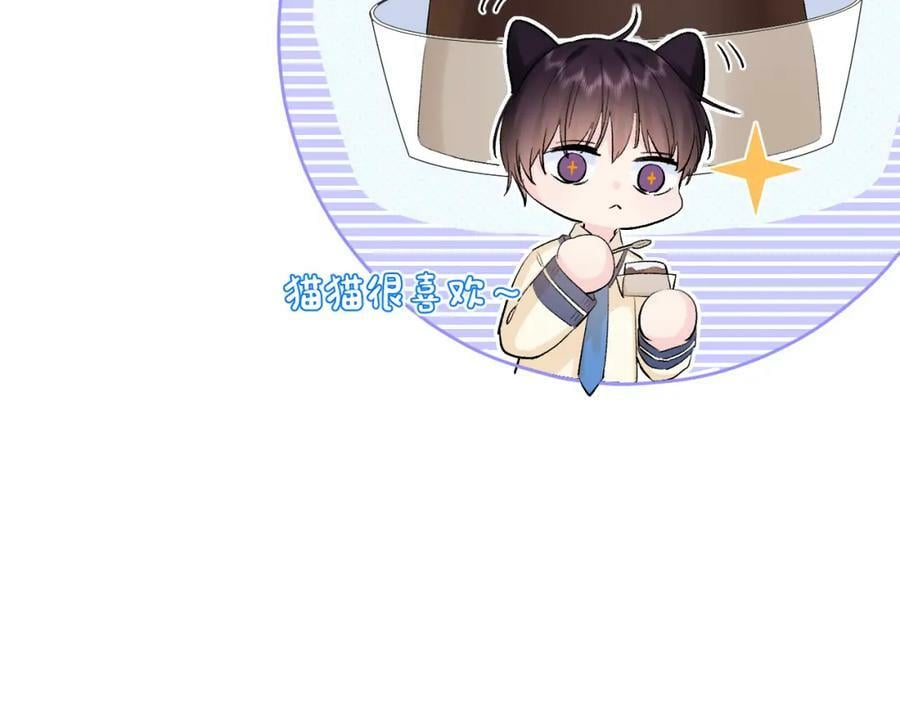 第10话 拼图碎片146