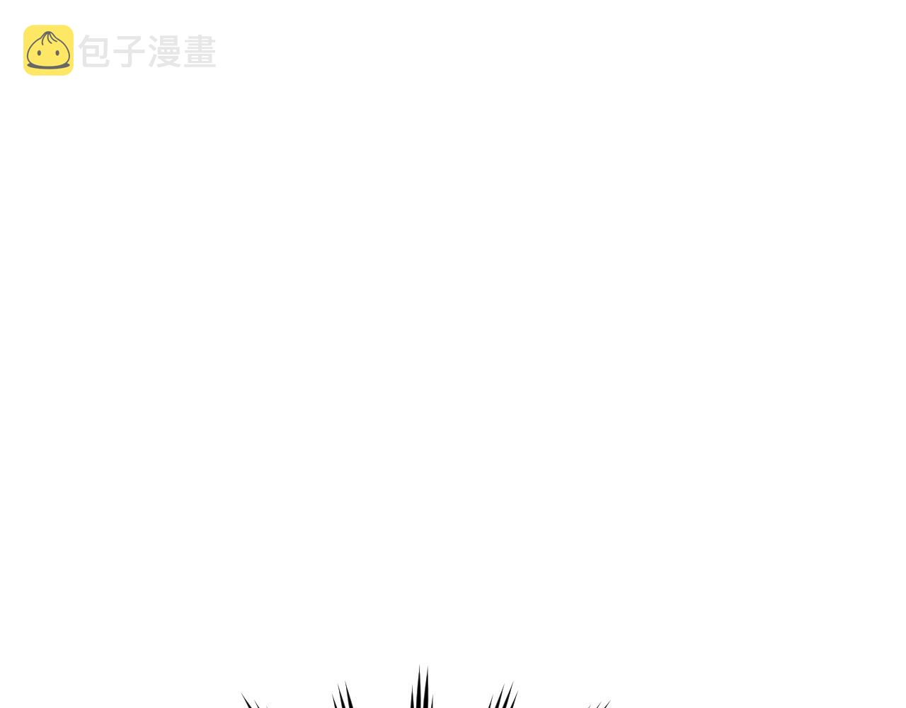 第33话 亲亲游戏13