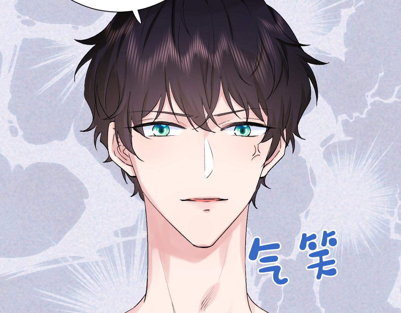 第2季第3话 勇气122