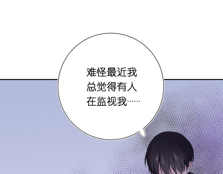 第5话 永远的朋友100