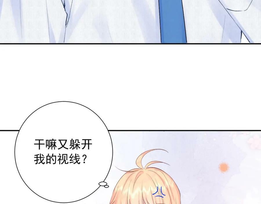 第14话 一直期待的笑容30