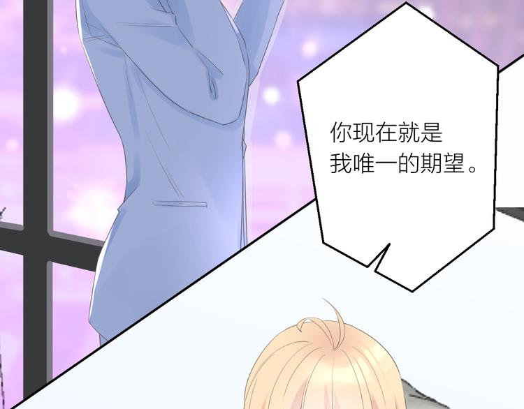 第11话 再靠近我一点92