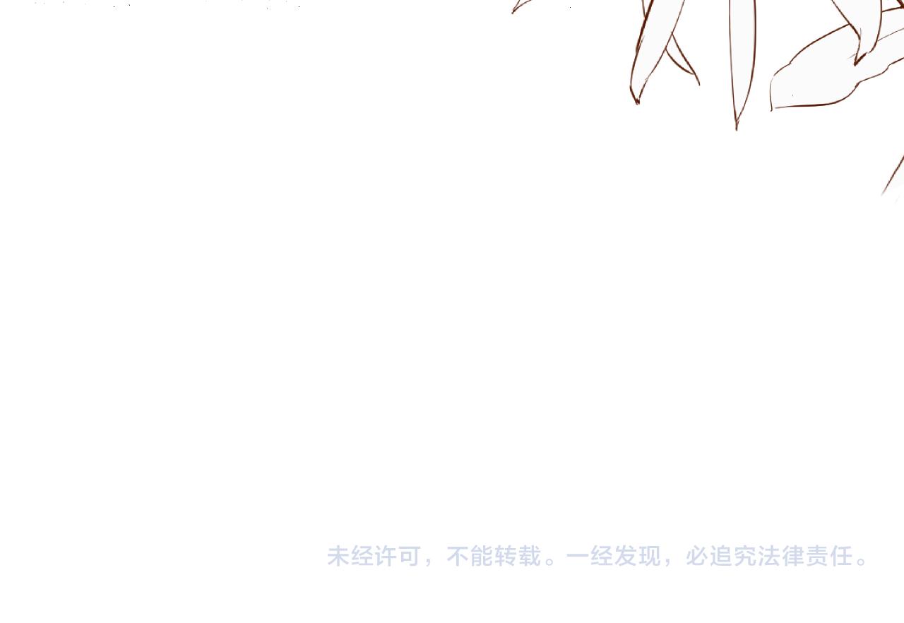 第31话 喜欢127