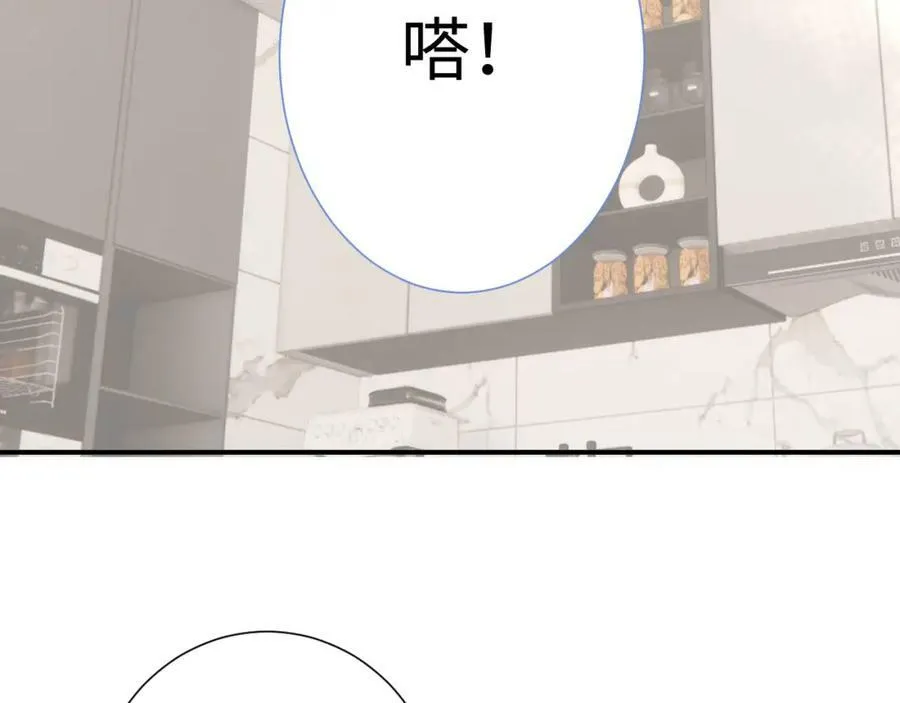 坚定的爱74