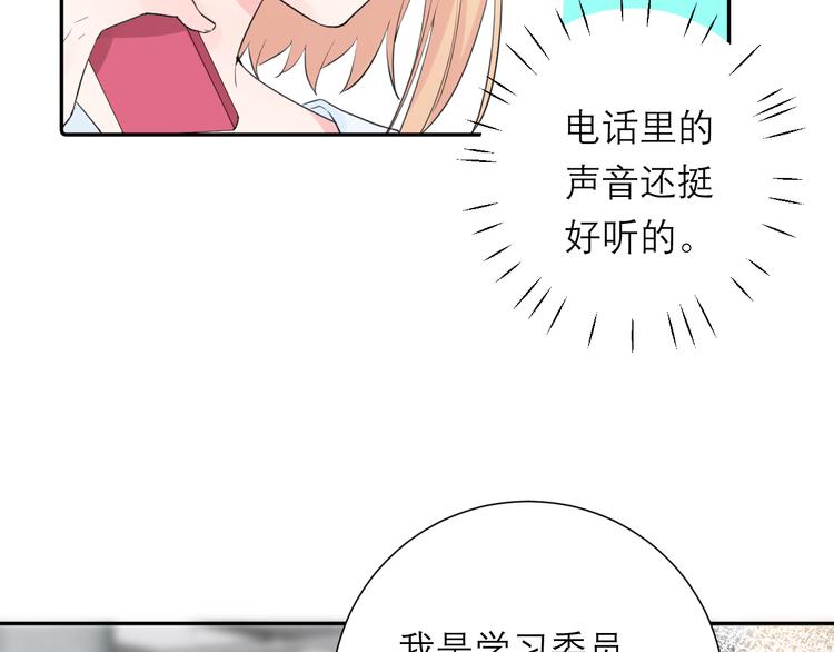 第8话 现在这样，便已足够105
