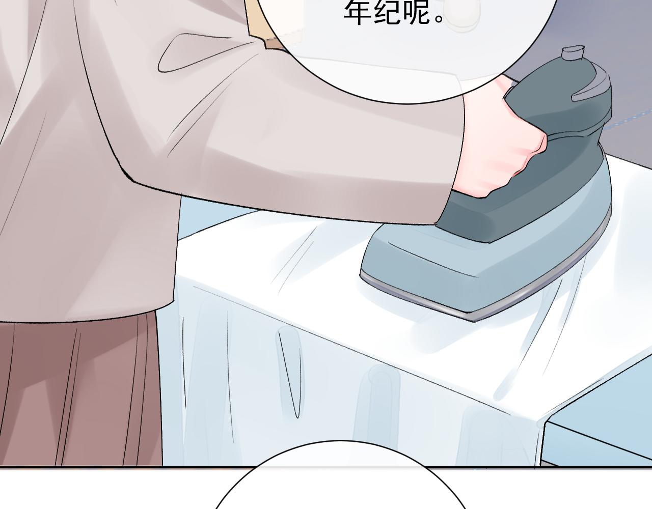第2季第4话 见之倾心103