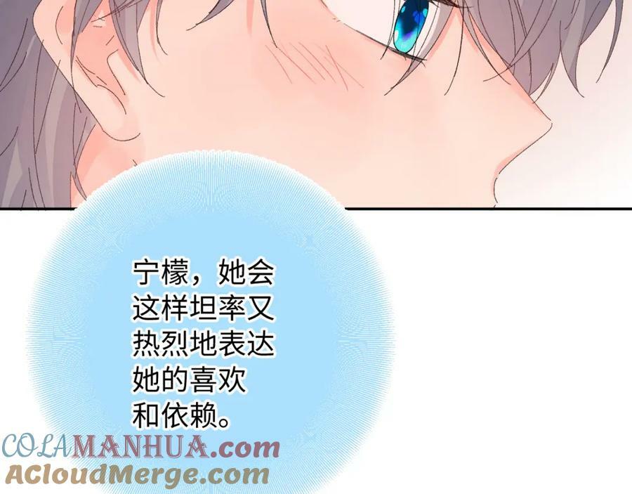 第23话 荒谬68